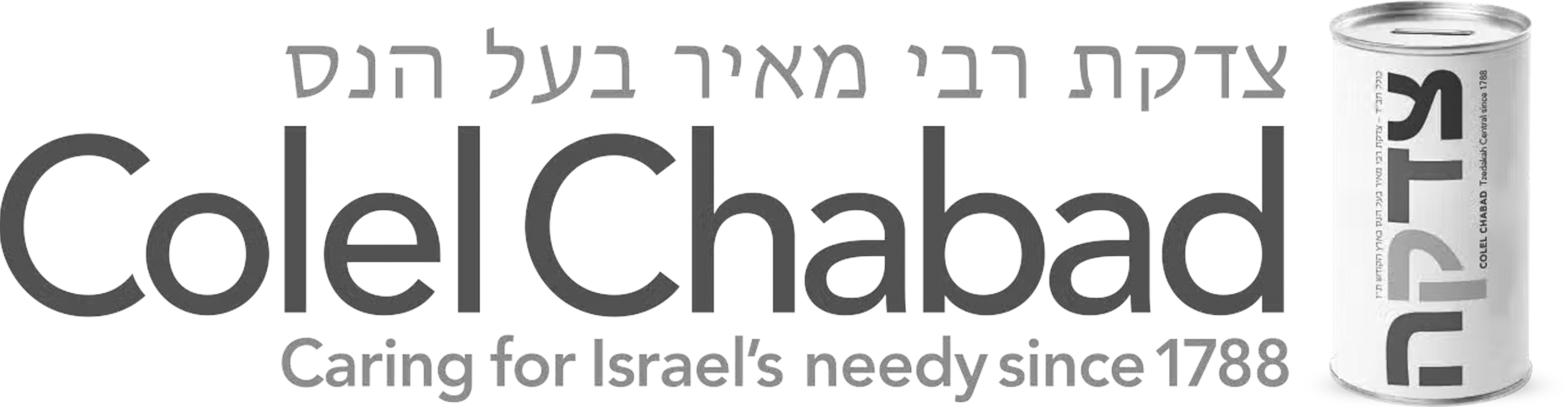 Colel Chabad